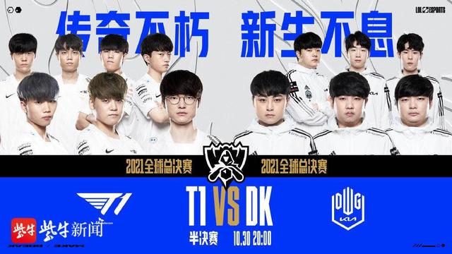 圣埃蒂安的 圣埃蒂安的