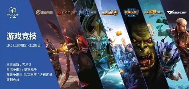 国际媒体的 国际媒体的