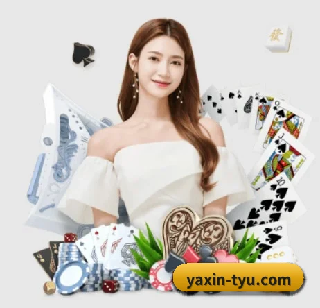 亚新体育 APP 界面 | yaxin